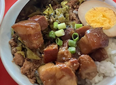 台湾料理 香味: マッツンさんの2026年05月28日の1枚目の投稿写真