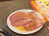 牛角 用賀店: マッツンさんの2026年06月28日の1枚目の投稿写真