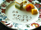 古鷹: キキさんの2026年05月27日の2枚目の投稿写真
