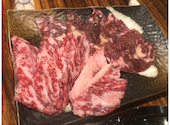 焼肉 徳龍 新宿西口店: 麻希まいさんの2021年01月26日の1枚目の投稿写真