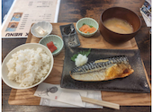 BLUE DINING AITSURA ブルーダイニングアイツラ: いづづさんの2026年04月24日の1枚目の投稿写真
