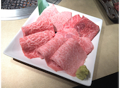 焼肉 乃助: Watersさんの2023年11月26日の3枚目の投稿写真