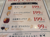 ESOLA 立川: shikaさんの2026年09月11日の1枚目の投稿写真