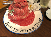 焼肉　韓国料理　食べ放題　李朝園　布施店: たかしさんの2020年06月の1枚目の投稿写真