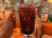町中華 末蔵 カツエ食堂: ひーーーさんの2026年06月05日の1枚目の投稿写真
