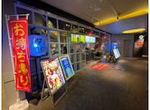本格点心と台湾料理 ダパイダン105 横浜みなとみらい店 da pai dang 105: としりんさんの2026年05月18日の1枚目の投稿写真