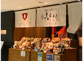 三代目 ふらり寿司 T-FACE豊田市駅店: かなかなさんの2026年03月30日の2枚目の投稿写真