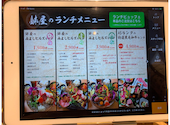 個室焼肉鉢屋 みよし店: かなかなさんの2026年07月23日の1枚目の投稿写真