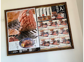 お米と焼肉 肉のよいち 日進梅森店: かなかなさんの2026年04月03日の3枚目の投稿写真