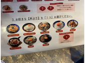 カフェ TSUKUMO 食堂酒場九十九 豊田本店: かなかなさんの2026年04月03日の3枚目の投稿写真