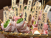 えーじぬ家: KKさんの2026年04月23日の2枚目の投稿写真