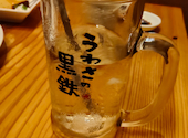 創作居酒屋 うわさの黒鉄: かおりさんの2026年07月31日の1枚目の投稿写真