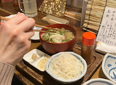 古民家居酒屋　にこまん馬: minepandaさんの2024年12月の1枚目の投稿写真