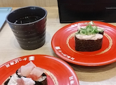 かっぱ寿司　箕面店: とっしーさんの2026年05月の1枚目の投稿写真