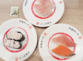 かっぱ寿司 富山黒瀬店: ほーすけさんの2026年08月31日の1枚目の投稿写真