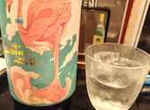 Bistro KUu ビストロクウ: マキさんの2026年09月14日の1枚目の投稿写真