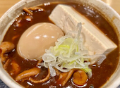 もつ焼き煮込み 三六 麻布十番店: すみださんの2026年09月07日の1枚目の投稿写真