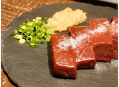 焼肉いのうえ 神楽坂店: すみださんの2026年08月08日の1枚目の投稿写真