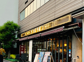 洋食料理カフェナンバリボン: Cocoレイワさんの2026年07月20日の3枚目の投稿写真