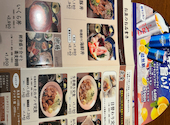 北海道 新宿西口店: ダイヤさんの2026年08月15日の1枚目の投稿写真