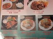 鉄板ダイニング Prime Rib: ふくふくさんの2026年09月17日の2枚目の投稿写真