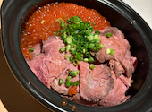 肉割烹 牛若丸 梅田店: もっさんさんの2026年09月08日の2枚目の投稿写真