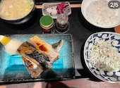 魚坐: もっさんさんの2026年07月11日の1枚目の投稿写真