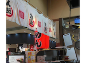 三豊麺　つかしん店: もっさんさんの2026年09月15日の2枚目の投稿写真