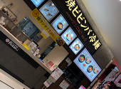 アンニョンイオンモール猪名川店: もっさんさんの2026年06月11日の1枚目の投稿写真