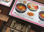 アンニョンイオンモール猪名川店: もっさんさんの2026年07月05日の1枚目の投稿写真