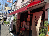 風の街千林本店: もっさんさんの2026年08月30日の2枚目の投稿写真