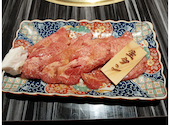 焼肉うしの家物語: タカヒロさんの2026年03月22日の3枚目の投稿写真