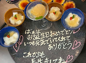 和牛鉄板焼ステーキ 丼と膳 Diner ray: ウメ子さんの2026年04月29日の1枚目の投稿写真