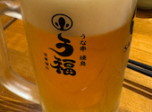 うな串 焼鳥 う福 蒲田: ゆっきがすとんさんの2026年04月25日の1枚目の投稿写真