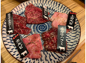 牛ざんまい 豊田元宮店: まーくんさんの2026年05月31日の1枚目の投稿写真