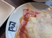 牛角 新居浜江口店: のあさんの2026年06月09日の1枚目の投稿写真