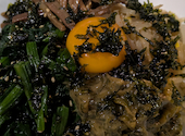 焼肉 つばさ 金沢: 地家さんの2026年09月11日の1枚目の投稿写真