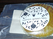 nana s green tea ナナズグリーンティー 福岡パルコ店 天神: Aさんの2026年04月27日の1枚目の投稿写真