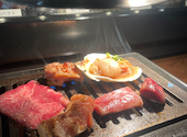 焼肉 げんちゃん: 藤枝秀斗さんの2026年06月27日の1枚目の投稿写真