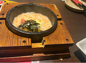 白木屋 宝塚花の道店: 7さんの2026年09月23日の1枚目の投稿写真