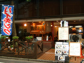 霞舫飯店: エムアイ５さんの2008年11月06日の1枚目の投稿写真