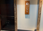 ごま鯖と明太もつ鍋 一利 博多本店: イッセイさんの2026年08月21日の2枚目の投稿写真