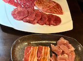 焼肉 十太 じゅった: かずさんの2026年04月01日の1枚目の投稿写真