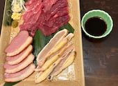 焼肉 十太 じゅった: かずさんの2026年07月17日の1枚目の投稿写真