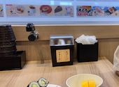 かっぱ寿司 守谷店: ぺんさんの2026年05月05日の1枚目の投稿写真