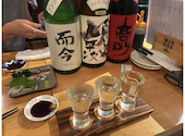 東海酒場 ボンバー: ガッキーさんの2026年08月11日の1枚目の投稿写真