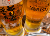 とり家 ゑび寿 恵比寿店: Yｏちゃんさんの2025年01月13日の1枚目の投稿写真