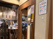 温野菜 青葉台店: ユウナさんの2026年05月20日の1枚目の投稿写真