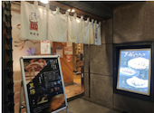 矢場とん 東京銀座店: おはさんの2026年05月10日の1枚目の投稿写真