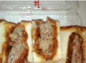 肉料理 ひら井 八坂通り店: おはさんの2026年06月16日の1枚目の投稿写真